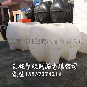 东莞厂家塑胶化粪池/轻盈流通不堵塞化粪池