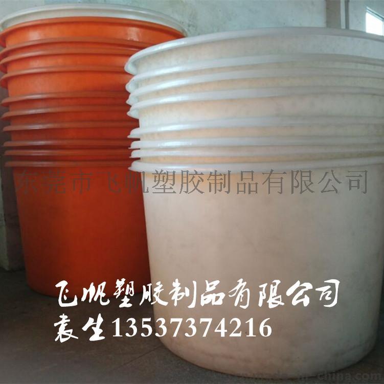 深圳300L塑胶水桶 圆口鱼桶