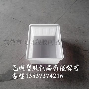 东莞40L牛津箱 方桶 养殖桶