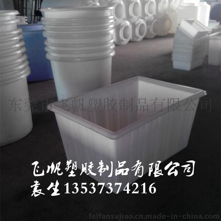 深圳宝安区200L塑料箱 牛津桶
