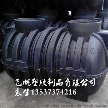 广州塑胶化粪池 一体成型